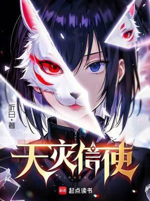 怀旧服天灾石获得