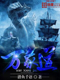 杀手女王七零年代当咸鱼