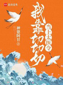 续春风什么意思